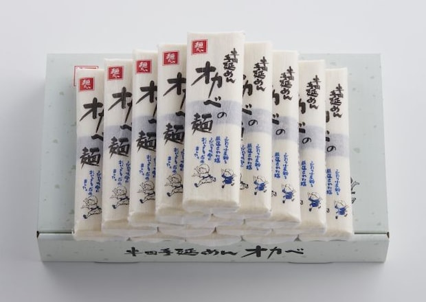 半田手延めん オカベの麺 化粧箱30人前
