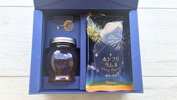 開けた後