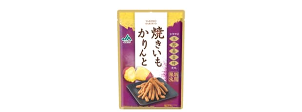 新商品　JA金沢市 焼きいもかりんと