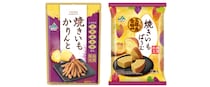 ほっくり優しい味わい♪「五郎島金時」を使った「JA金沢市 焼きいもかりんと」がおやつタイムにぴったり～！