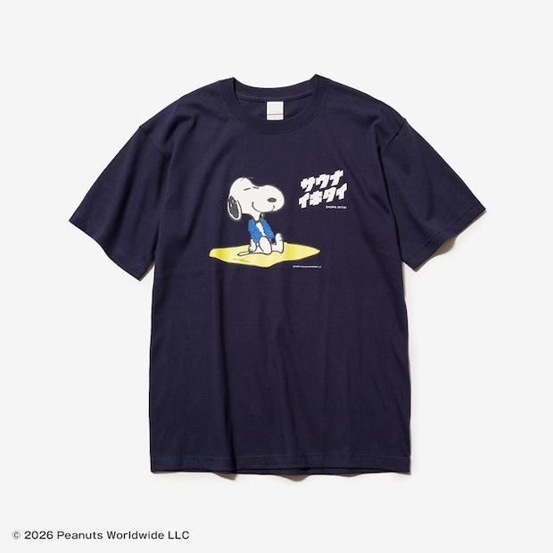 PEANUTS×サウナイキタイ　Tシャツ　ネイビー