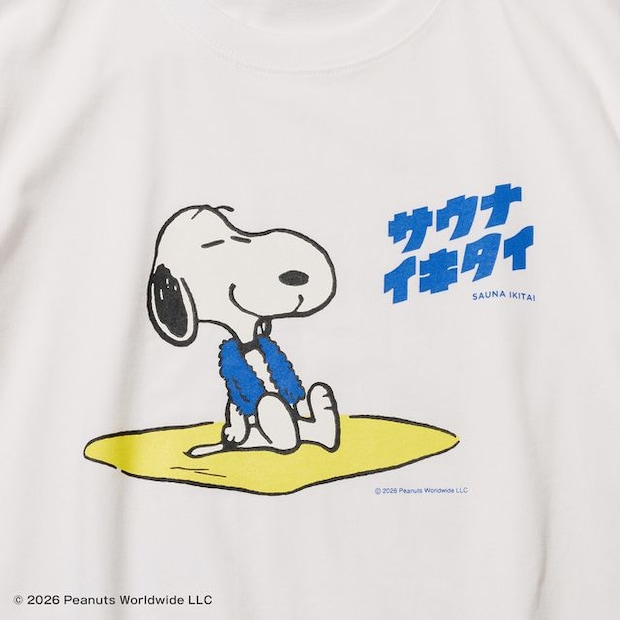 PEANUTS×サウナイキタイ　Tシャツ　ホワイト　柄アップ