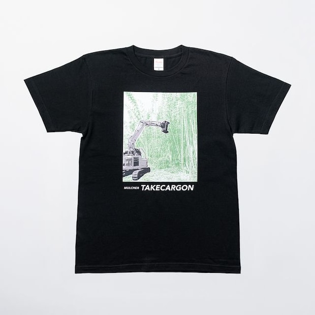 タケカルゴンTシャツ<br />価格:3,800円(税込)