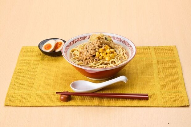 味噌ラーメン