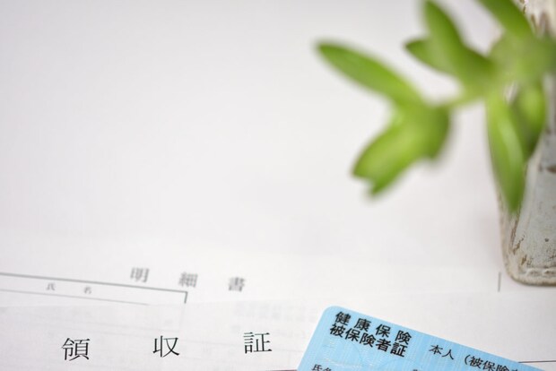 医療控除を受ける方法