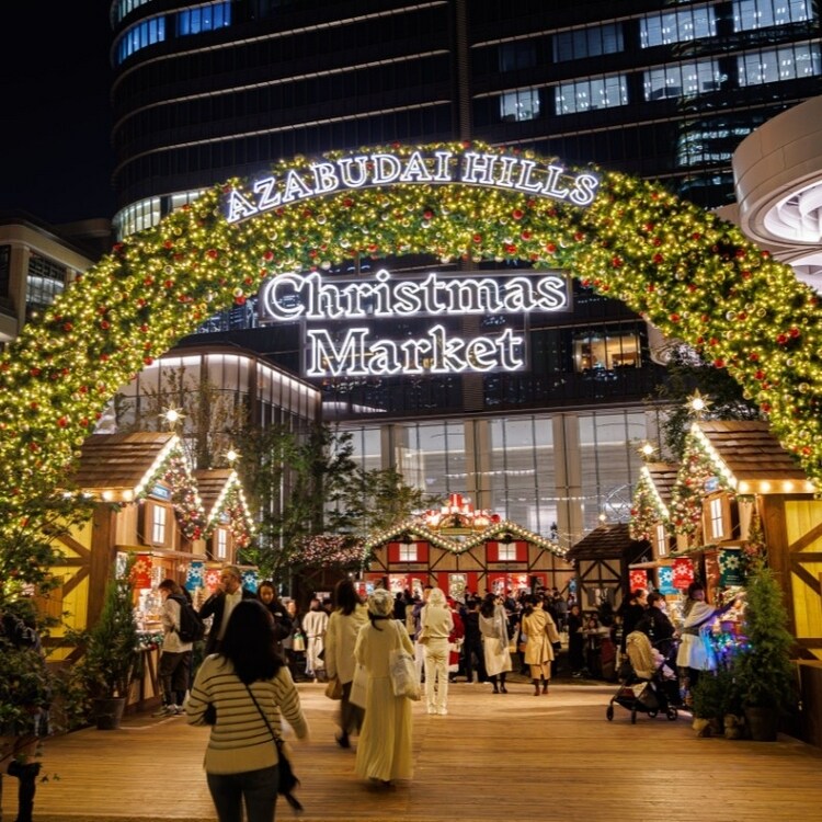 麻布台ヒルズ「クリスマスマーケット2025」グルメ・雑貨・限定メニューが集結！ 全17店舗の見どころ