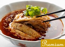 ≫名店が教える「スペシャリテの秘密」｜【飄香】の『山城口水鶏 四川名物よだれ鶏』