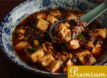 ≫名店が教える「スペシャリテの秘密」｜【四川料理 趙楊】の『麻婆豆腐』