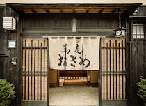 ≫築100年の古民家を新たな舞台に、在来種の蕎麦の魅力を伝える蕎麦の名店｜目白【蕎麦おさめ】