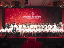 ≫「ミシュランガイド東京 2026」発表 ｜ 日本料理【明寂】が新たな三つ星に。東京に18軒の新たな星付きレストランが誕生