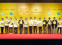 ≫『ゴ・エ・ミヨ 2026』発表、授賞式＆ガラパーティーの様子も