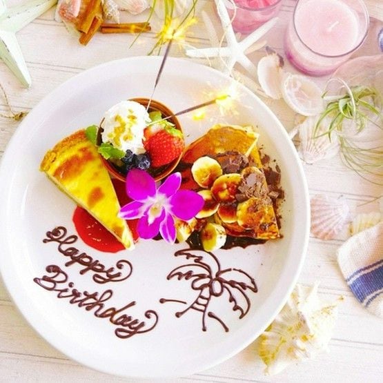 誕生日ランチをカジュアルに楽しめるおしゃれな名店5選｜東京