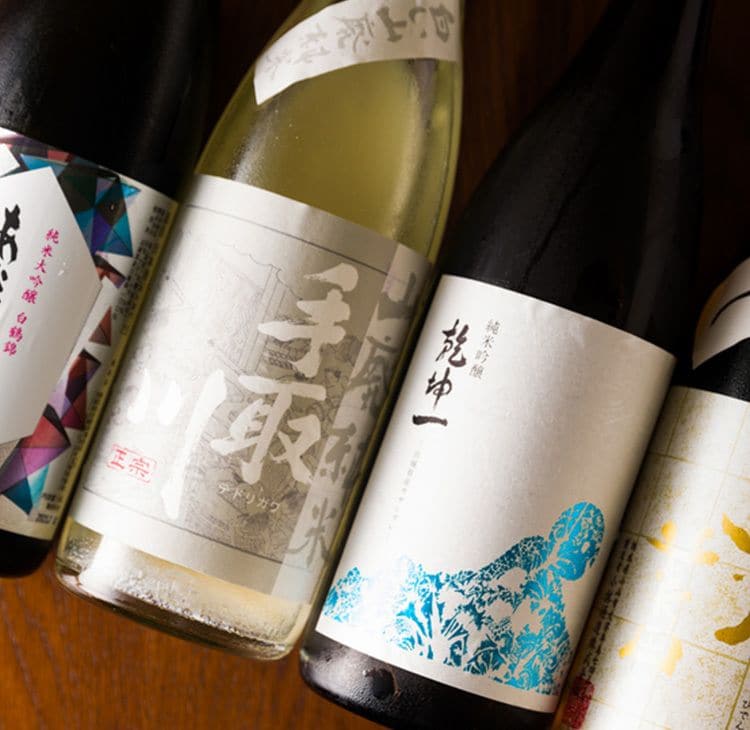 日本酒が楽しめる！ 職場の親睦を深める店｜仙台4選