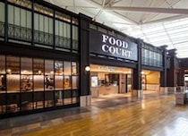 ≫「セントレアFOOD COURT」がリニューアル！ ここでしか味わえないグルメを