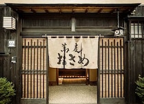 ≫在来種の蕎麦の魅力を伝える蕎麦の名店【蕎麦おさめ】