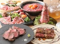 ≫大阪市内で和牛メニューを堪能できる店｜大阪
