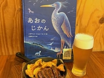 水道橋｜ハイジのパンやルパンのパスタに出合える！ 古本屋リノベレストラン【冨田書店】で夢の再現コースを