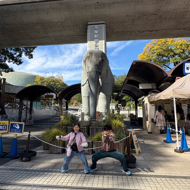 多摩動物公園子連れおでかけ動物園