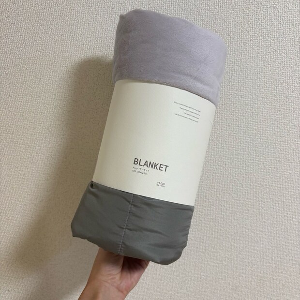 3COINSスリコブランケット4wayブランケット温かグッズひざ掛け