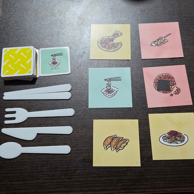 家族と、友だちとみんなで楽しめる！おすすめカードゲーム・ボードゲーム！