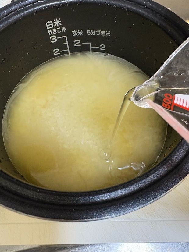 無印良品インスタント飲料おうちで味わうカフェメニュー炊き込みご飯の素