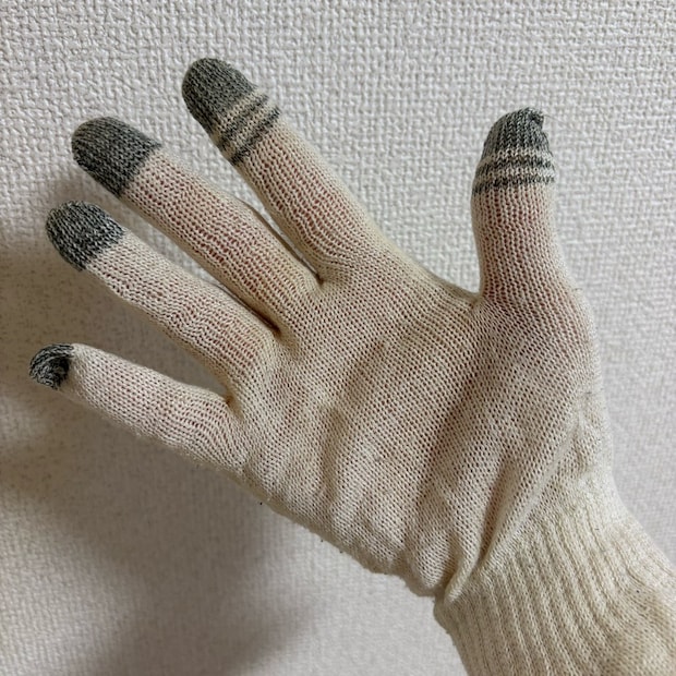 yuskin手荒れ対策ハンドクリーム