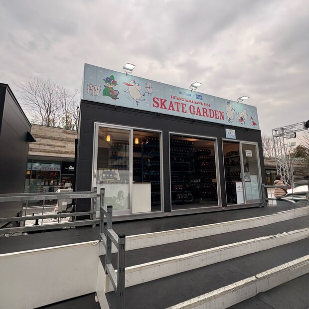 アイススケート二子玉川ライズ子連れオススメスポット