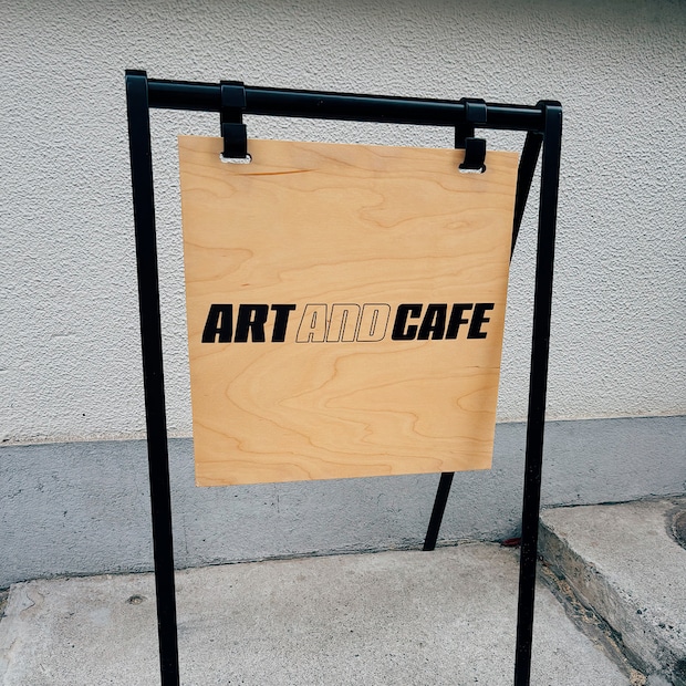 【手ぶらOK！】子どもが夢中！気軽に楽しめる『たらし込みアート』体験レポ！Art&Cafe渋谷店で体験