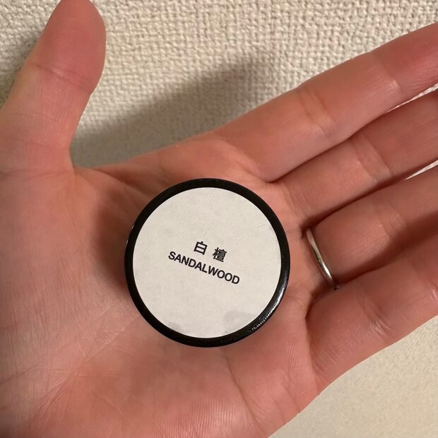 白檀練り香水サンダルウッド無印