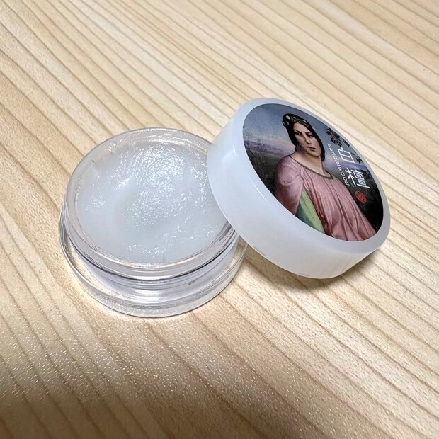 白檀サンダルウッドソウマAmazon練り香水