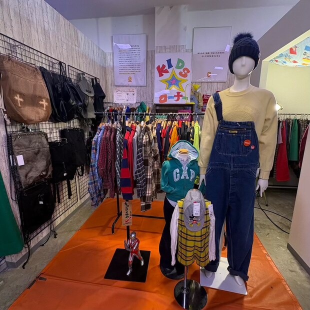 みなとみらい横浜ワールドポーターズ古着屋キッズ古着