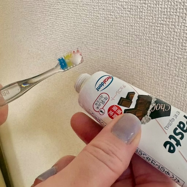 MIペースト歯磨き粉チョコレート味の歯磨き粉