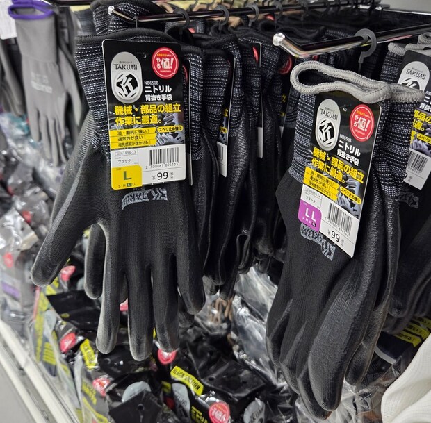 ワークマンのおすすめ購入品
