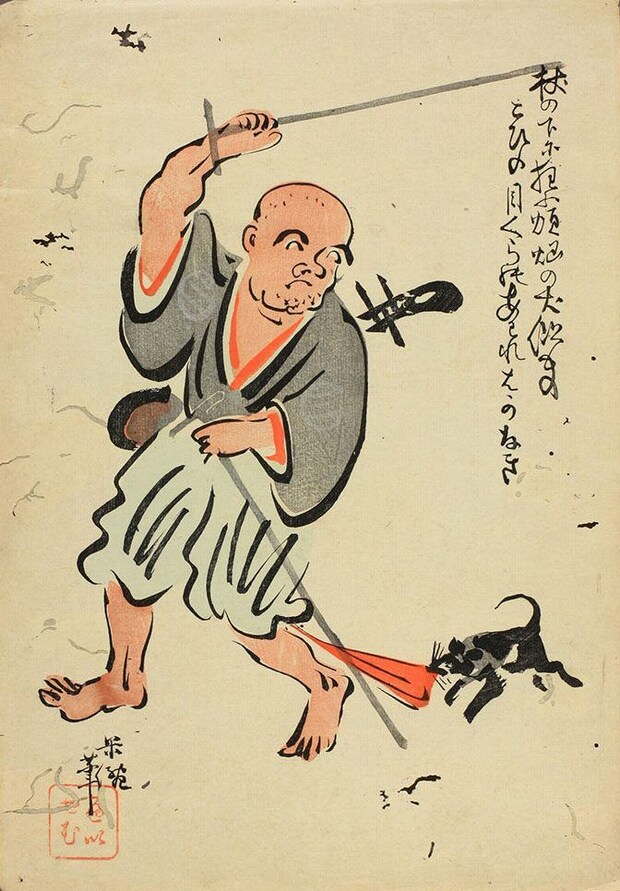 大津絵の解説記事13