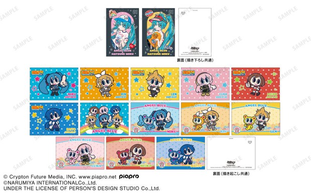 特典ポストカード（全15種）