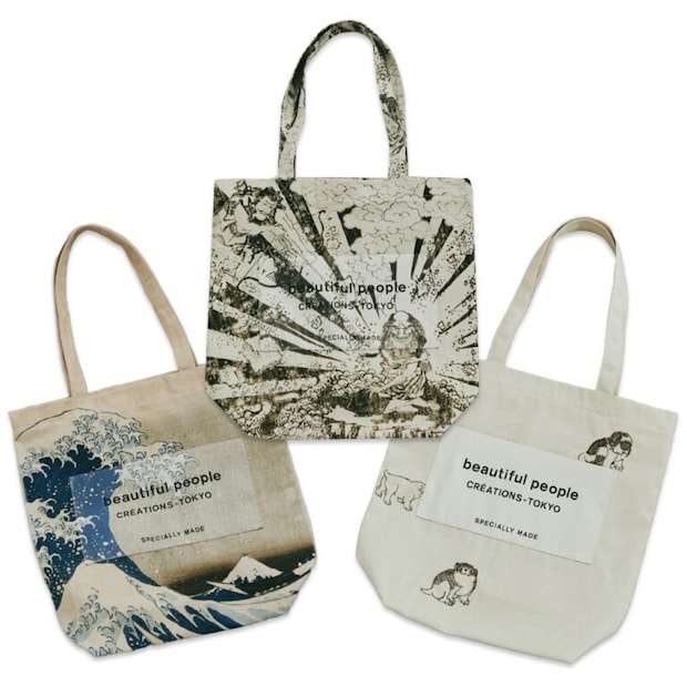 beautiful people トートバッグ