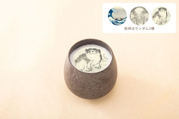 北斎 抹茶ラテ（HOT）