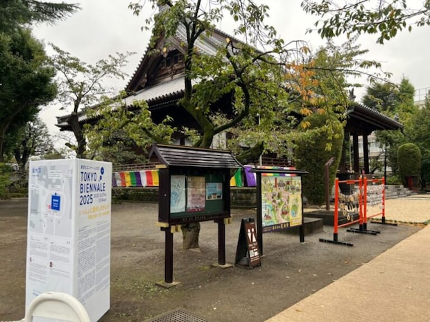 東京ビエンナーレ2025_2