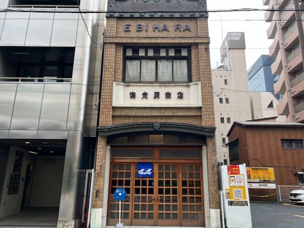 東京ビエンナーレ2025_15