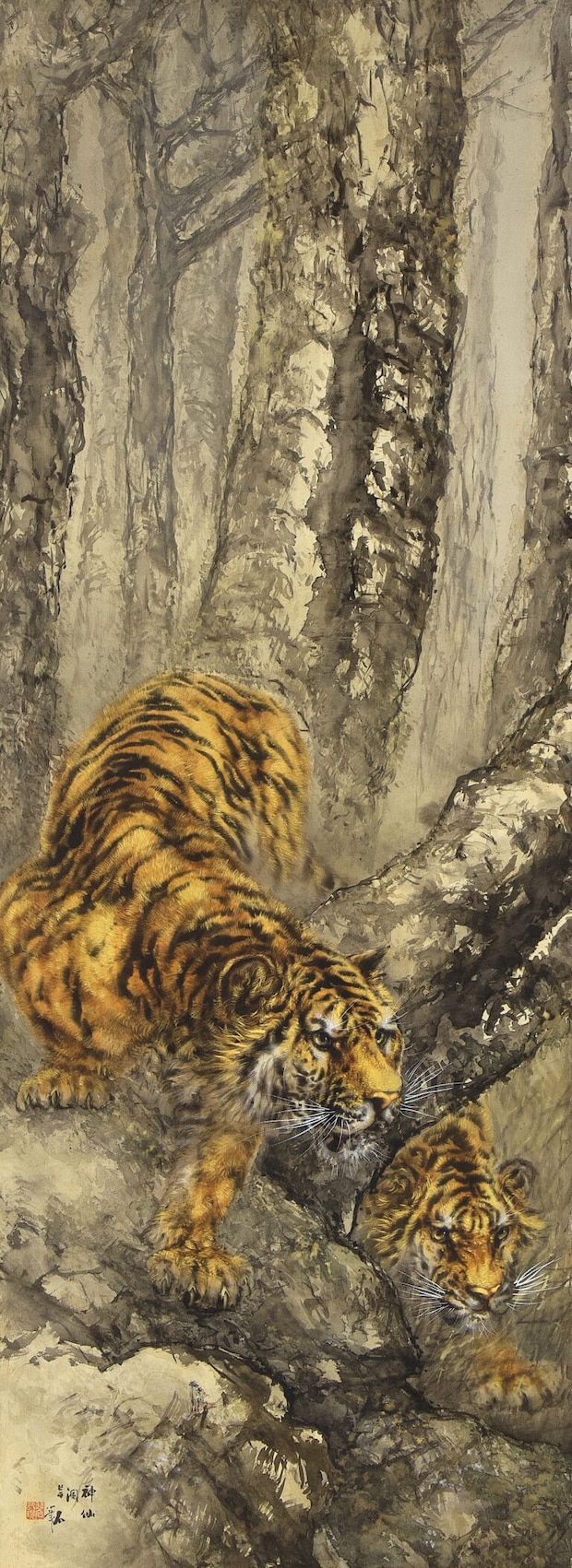 《林間猛乕之図》