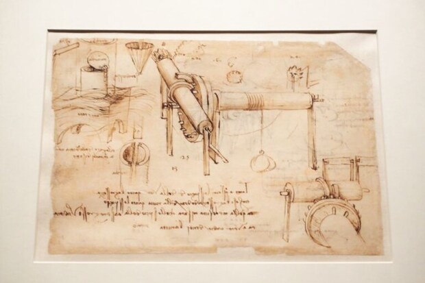 天空のアトラス14