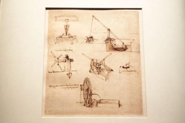 天空のアトラス13