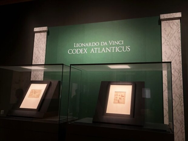 天空のアトラス12