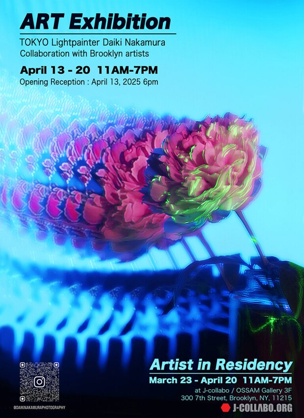 NY個展のフライヤー