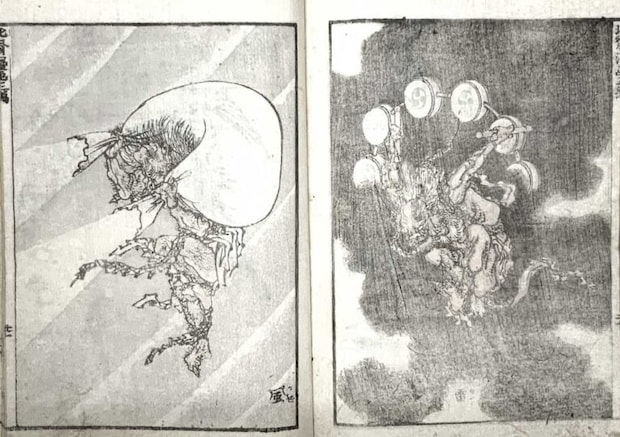 『北斎漫画』三編「風雷」