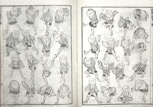 『北斎漫画』三編「雀踊り」