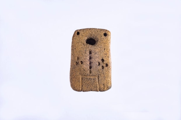 大湯環状列石　土版