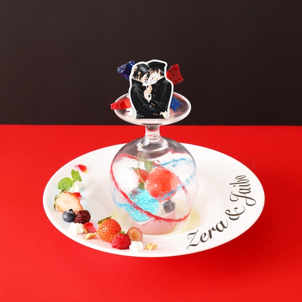 -魅惑のムースデザート-　　　　　　¥1,870 (税込)