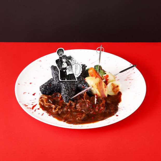 終幕のグランギニョル(残酷劇)-ハッシュドビーフ-　¥1,870 (税込)