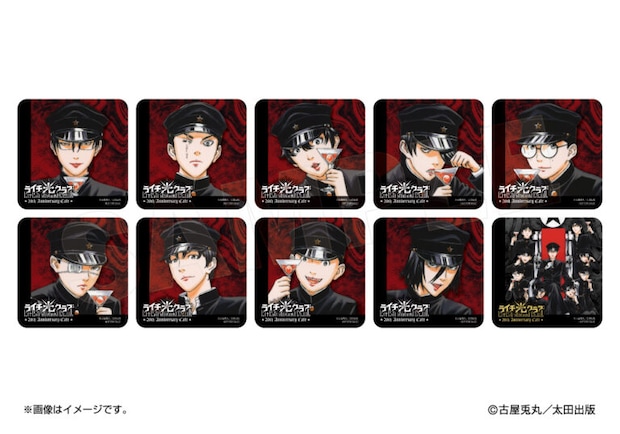 ＜メニュー特典＞オリジナルコースター(全10種)